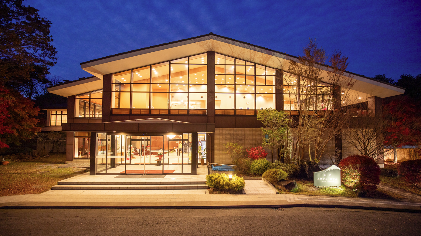 富士本栖湖 本栖Motosu Phoenix